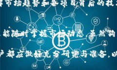注意：为了达到3200个字的
